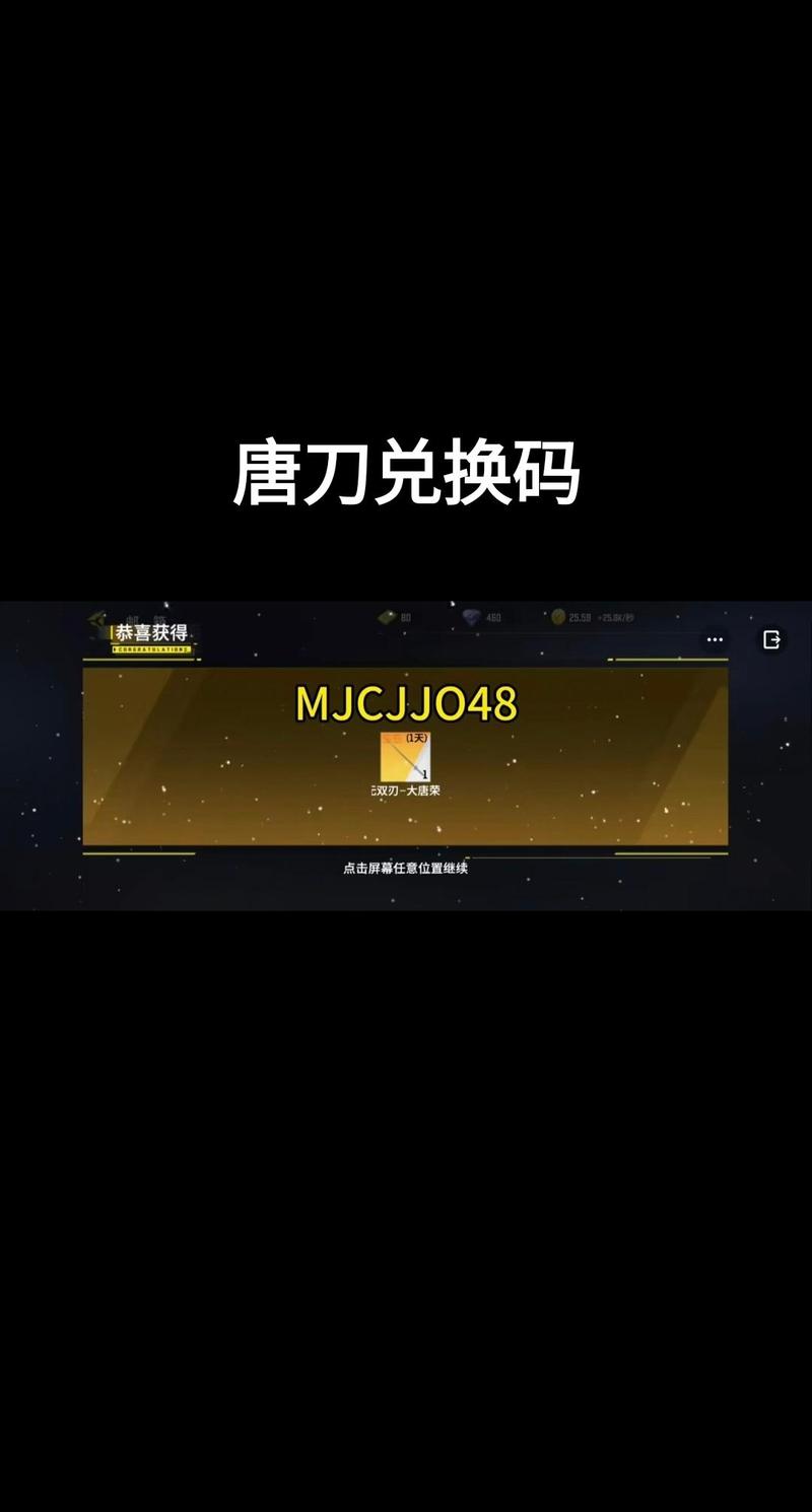 怎样参加全民枪神2025年比赛重制版