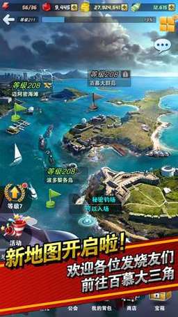 com2us官内置作弊菜单版