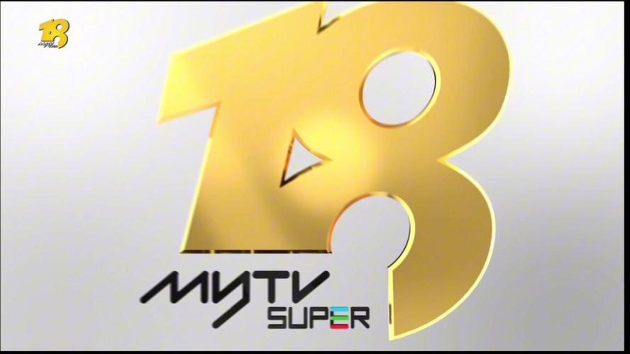 MyTV电视版福利版提米版