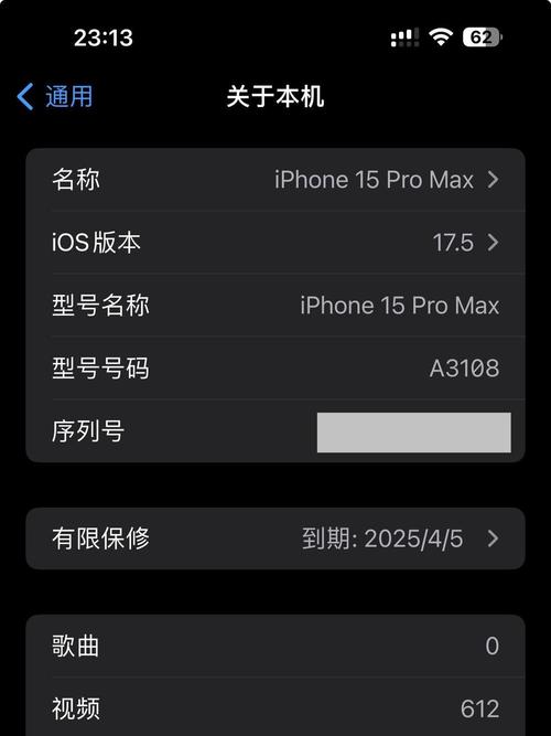 画质maxpr