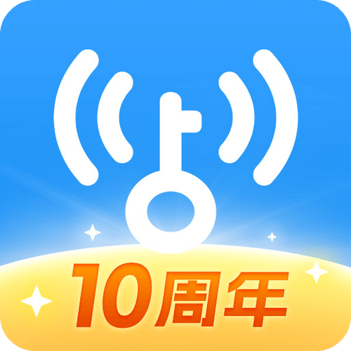 万能钥匙10周