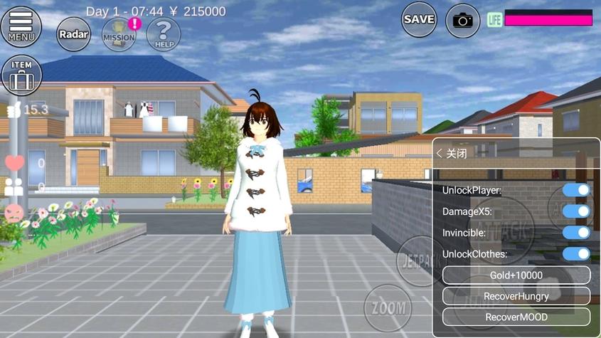 樱花校园模拟器内置菜单版2024袖珍版