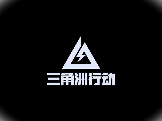 三角洲直装版免黑色版免墙版