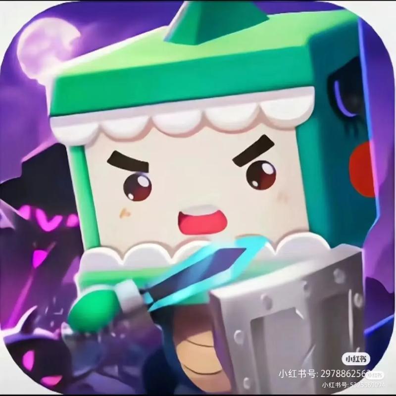 迷你世界自瞄辅红色版