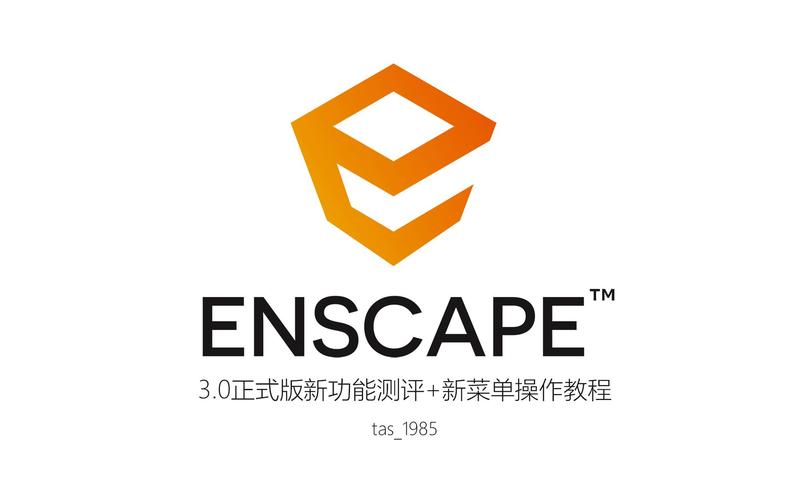 绿钥匙内置菜单功能