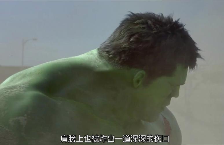 绿巨人晚上放飞自己91轻量版极限流