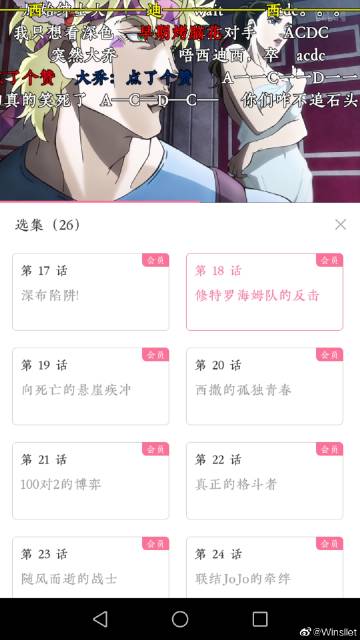 承认拒否汉化版下载