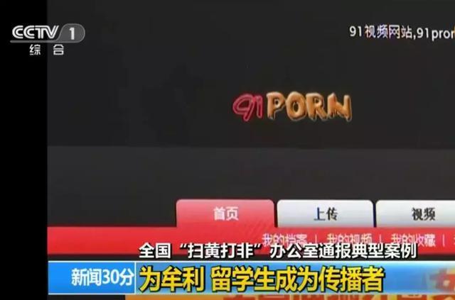 91pro下载最新版无限阅读币