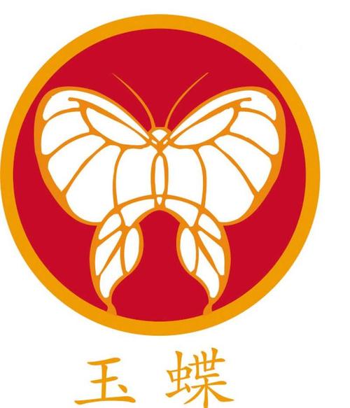 玉蝶直播