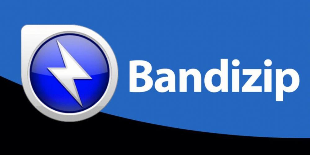 bandzip手机版极速版