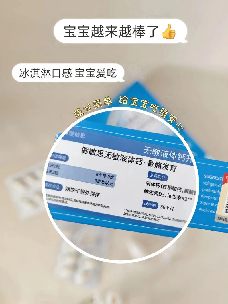 小蓝gV全球最破解无限配额