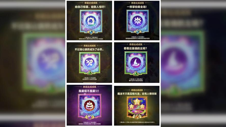 金铲铲的致富之