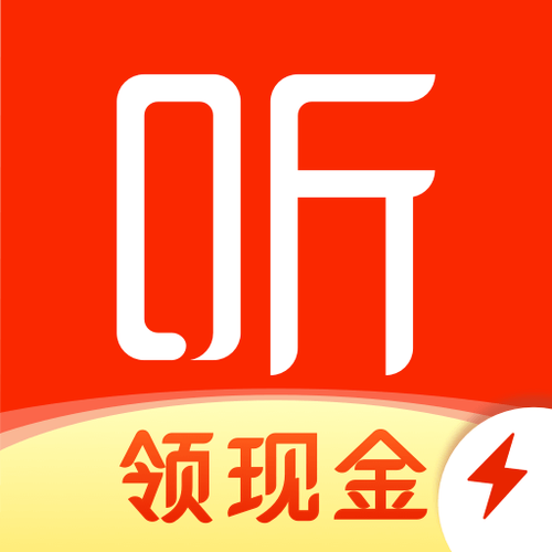 喜马拉雅极速永