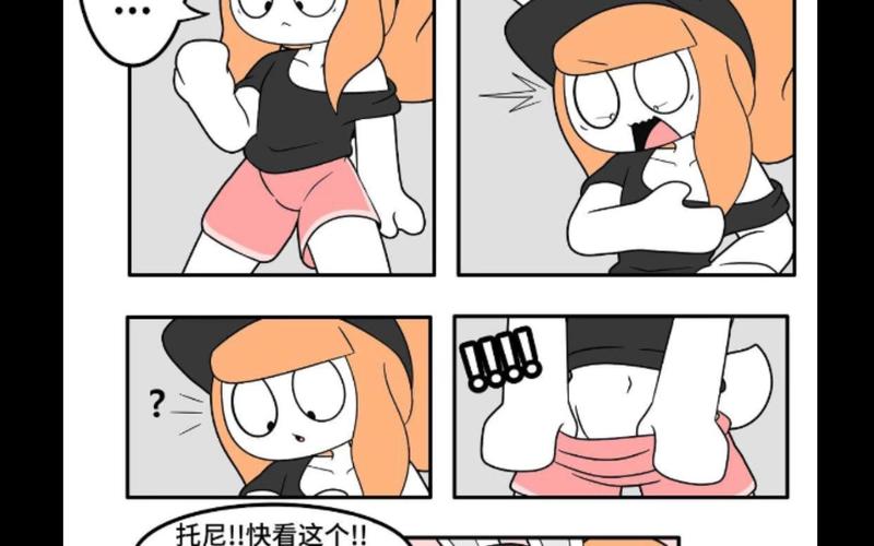 tonytoran漫画在哪看教程无限体力在线阅读