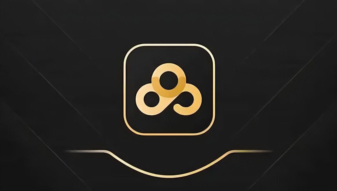百度网盘vip