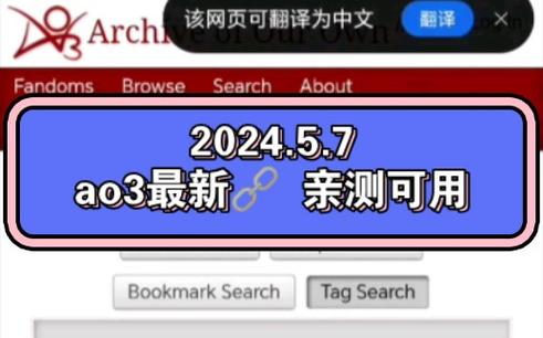 3x3x3x任意槽c入口外网
