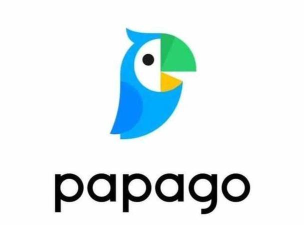 papago官网无广告