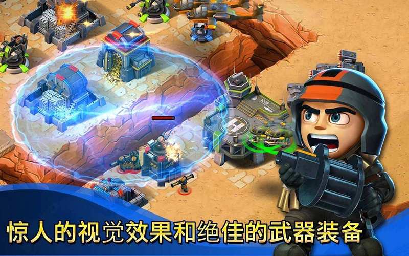 小小部队3无限安卓破解版