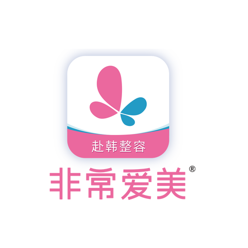 实体美化包升级版