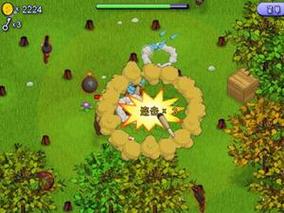 mogu2