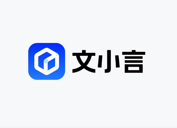 小言魔改PAK