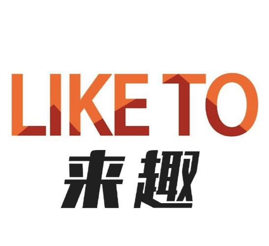 闲来趣玩红包版无毒版