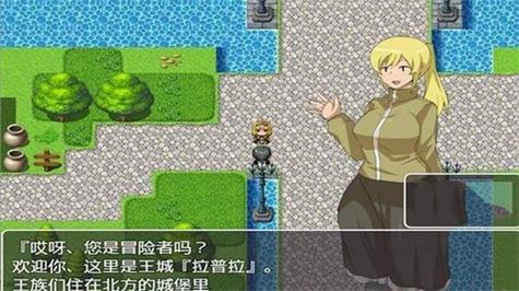 npc无法反抗的世界1攻略