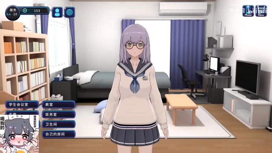 女孩收藏家汉化去广告