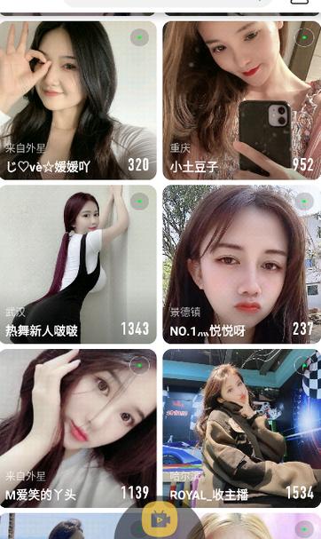 暗TV正版