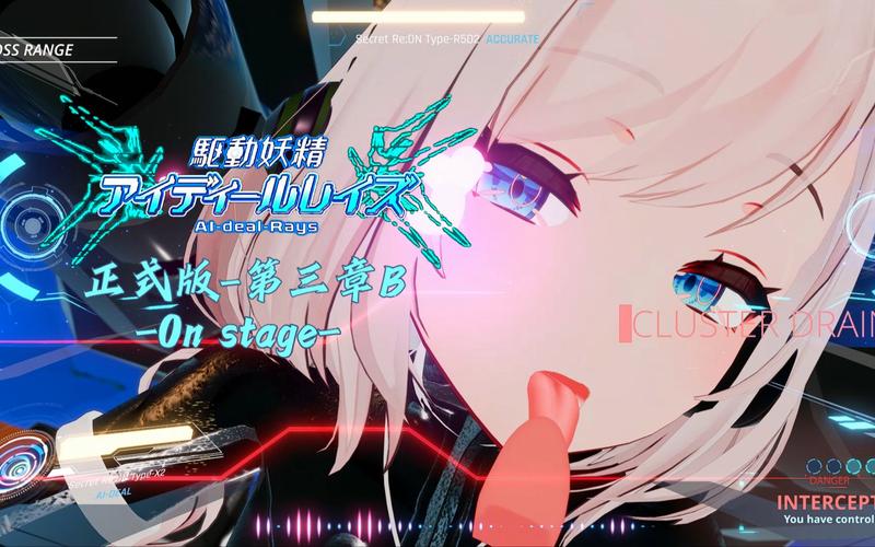 驱动妖精官方版