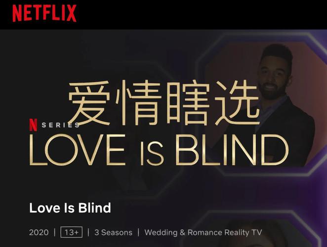 loveisu页面版