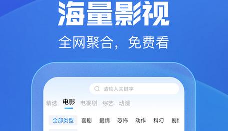 他他gv免会员版无删减福利版