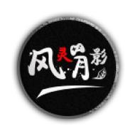 风灵修改器官网解锁版