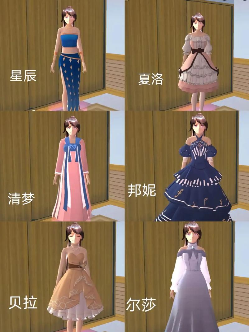 樱花校园模拟器衣服全解锁版无广告纯净版完整版