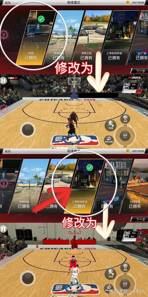 2k二零免费下载完整版