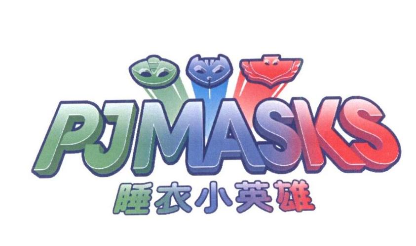 挂机小英雄免广黄化版