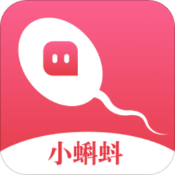 小蝌蚪黄色软件