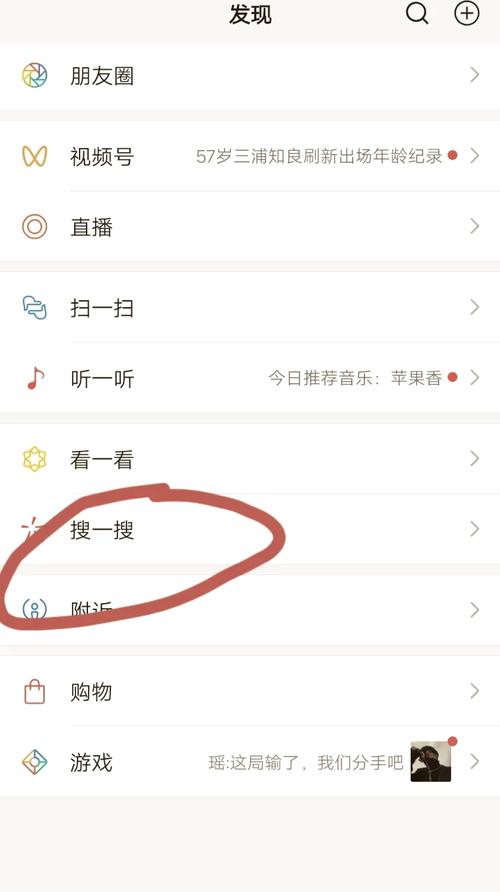 sky免资格北觅最新版