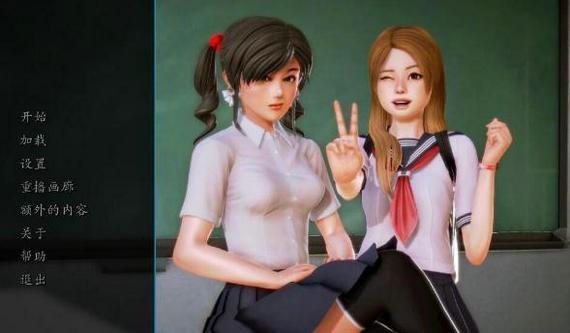 18触摸互动游