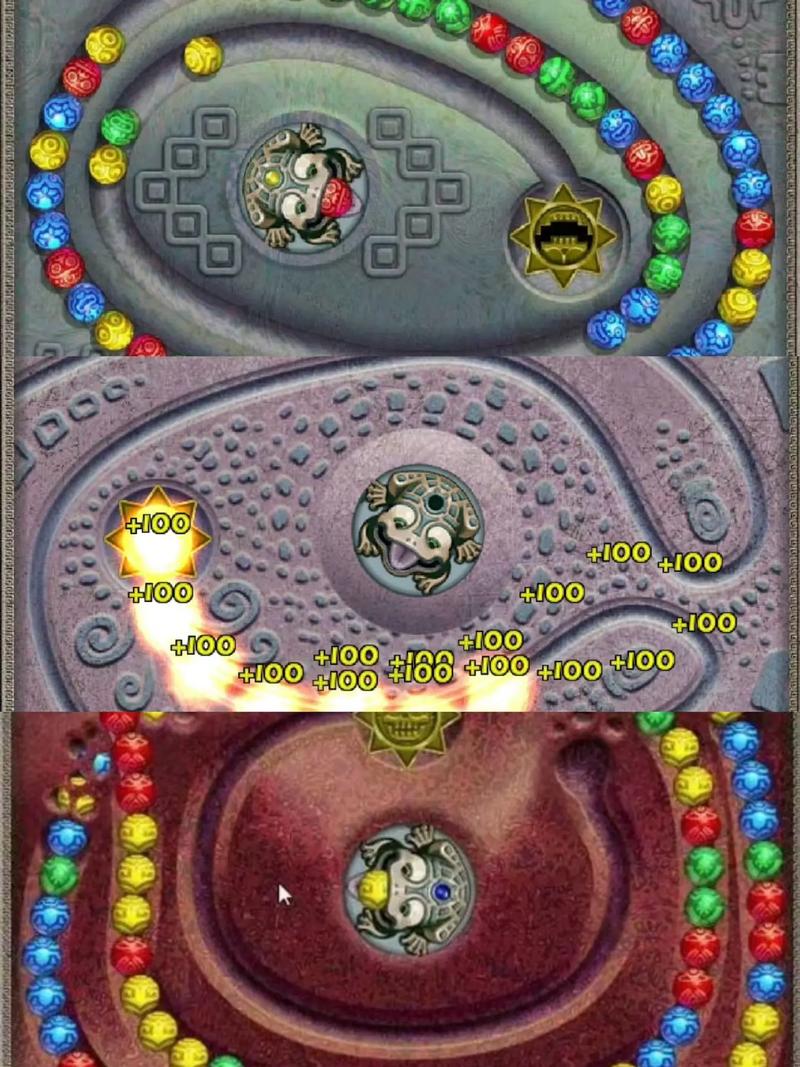 祖玛经典版安装包