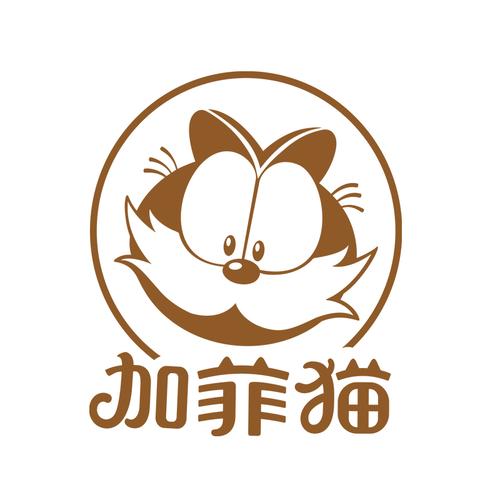 加菲猫直装安卓最新版