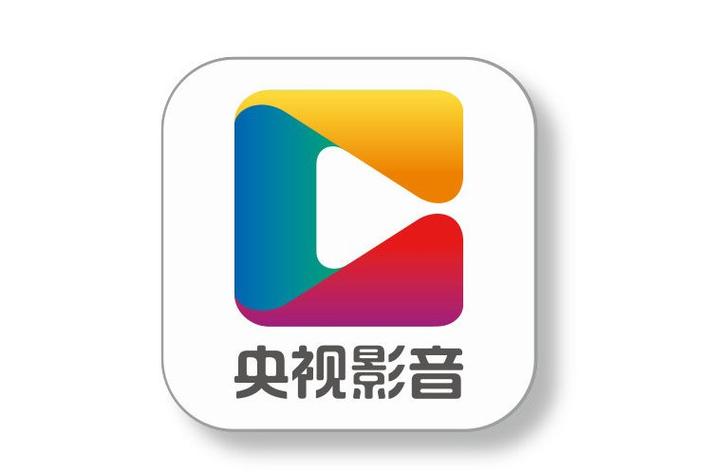 央视影音TV版