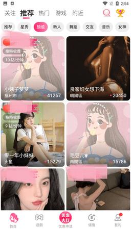 暗视频