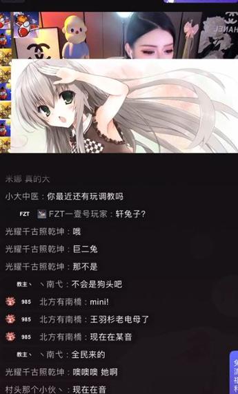 下载小野猫app最新版本