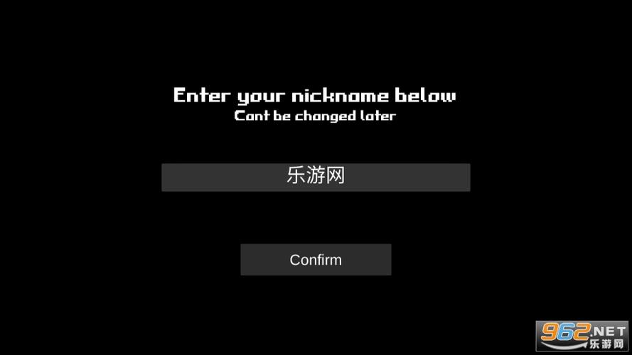 暴力沙盒2存档版