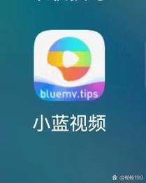 小蓝视频勇敢做自己网站