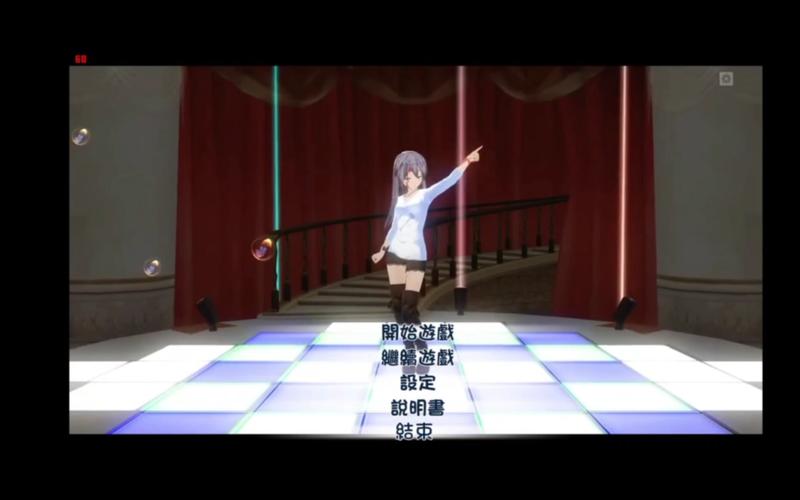 希维尔冷狐版3黑色版免墙版