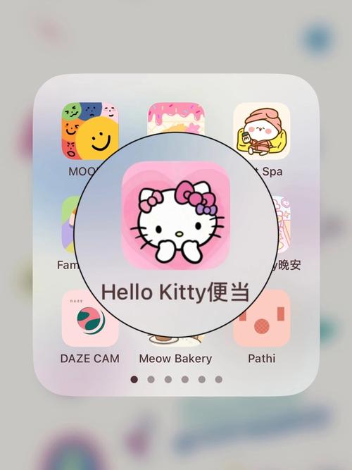 kitty