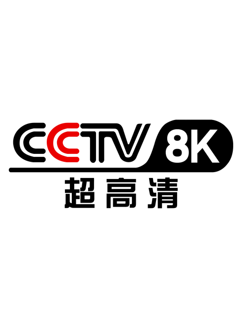 5788tv