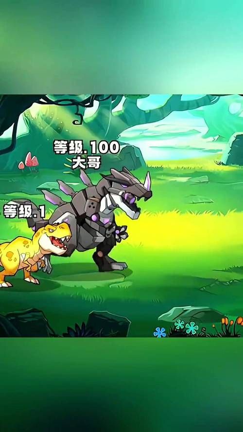 小小驯龙师免费版